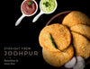 Vegan Pyaj Kachori - Pack of 2 - with Tamarind Chutney